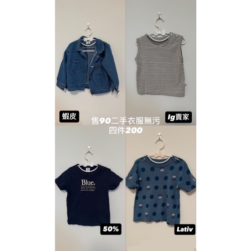 小樹