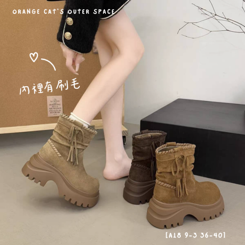 厚底絨面短靴 綁帶流蘇設計 防滑粗跟保暖靴 女生秋冬靴子 顯腿長氣質百搭 短靴 絨面靴 綁帶靴 防滑靴 女靴 9-3