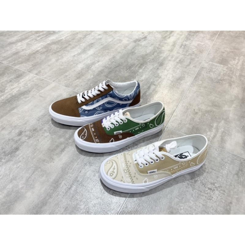 [unclev1966] Vans Banana style 變形蟲系列 三色 拼接 佩斯利花紋 淚滴圖案 男女款