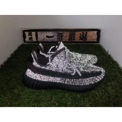 【一哥嚴選】adidas YEEZY 350 V2 triple black 黑 全黑 反光 滿天星 男女 FU9007