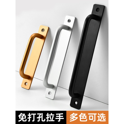 門把手手柄衣櫃門小拉手金色輕奢鋁合金免打孔櫥櫃抽屜櫃子長拉手