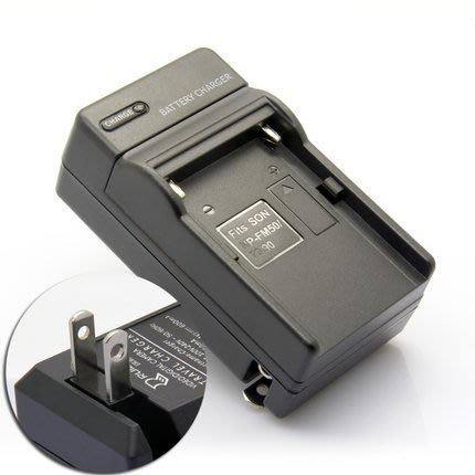 現貨SONY NP-FG1 FG1 充電器 HX9V HX7V HX5V WX1 H20 W290 W270