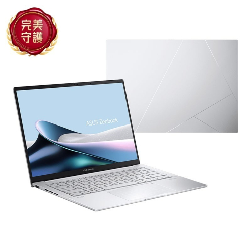 【Ai】ASUS UX3405CA-0192S255H 銀(U7-255H/14/16GDR5X/512G/W11)