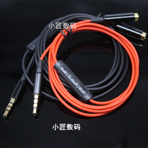 3.5MM 音頻 耳機延長線 全兼容智能麥克風 diy耳機配件