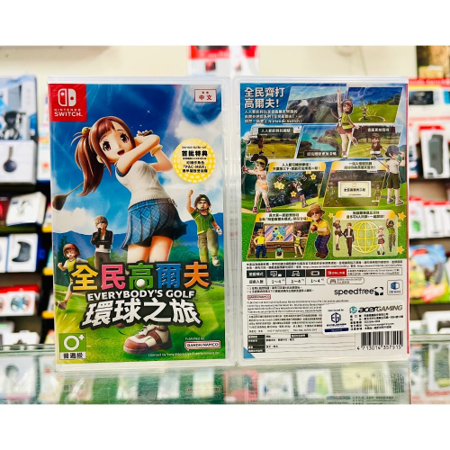 【東晶電玩】 Switch NS 全民高爾夫 環球之旅 中文版 (全新、現貨)