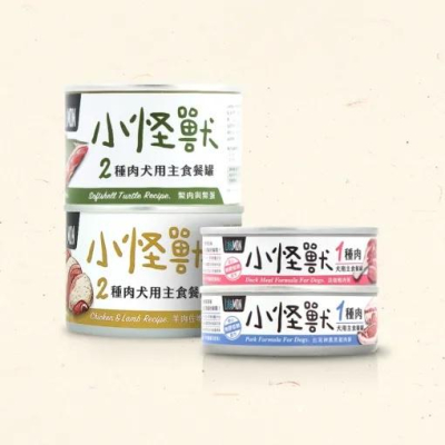 怪獸部落 犬用｜1 & 2種肉無膠主食罐