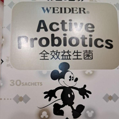威德 全效益生菌30入