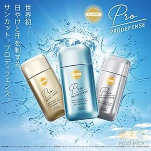 日本 Kose SUNCUT PRODEFENSE 高效防護防曬乳 60ml