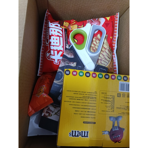 零食日用品等