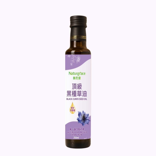 Naturgrace 樂而泉 黑種草油 冷壓初榨 高含量百里醌 250ml