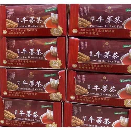 ?現貨特價！CHA WU LE 茶屋樂將軍牛蒡茶 每包5公克 60包入-吉兒好市多COSTCO代購