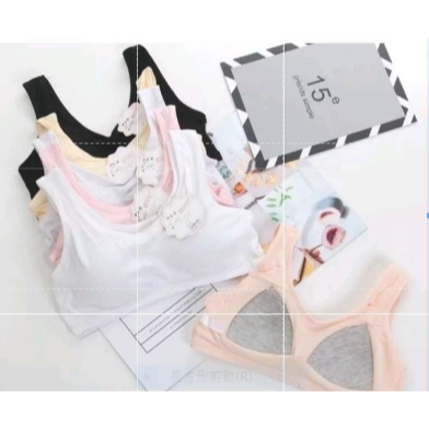 固定杯 學生內衣 女童小背心 少女 成長型 兒童內衣 透氣 發育期內衣M3H527