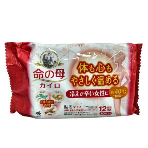 命之母 黏貼式漢方暖暖包 溫熱效果持續12小時 艾草肉桂生薑香料 舒緩生理期不適 1包