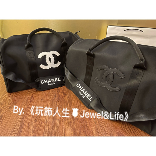品牌VIP經典贈品MAKE UP系列? 超美 基本款皮質LOGO 加厚尼龍防潑水材質 黑白配色 旅行袋 斜背包 行李袋