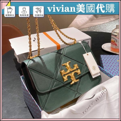 vivian美國代購✨正品 Tory Burch 菱格鏈條包 小方包 風琴包 單肩包 女生包包 TB 女側背包 相機包