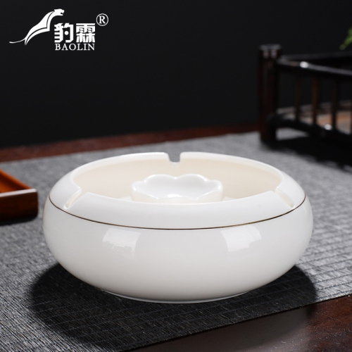 豹霖描金羊脂玉高白瓷煙灰缸創意時尚客廳辦公室陶瓷滅煙器煙灰缸