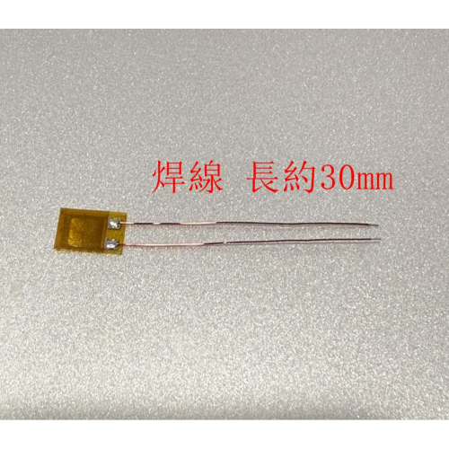 ►660◄BF350高精度電阻式 應變片 應變計 用於壓力感測器 稱重感測器350歐姆