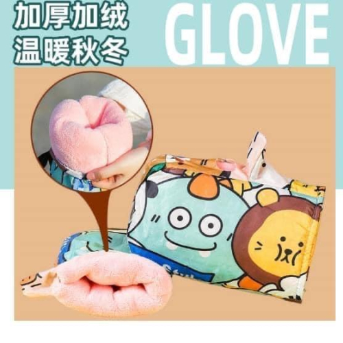 加絨保暖防水禦寒立體機車手把套一雙