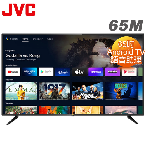 JVC 65M 65吋4K HDR Android TV連網液晶顯示器 65M