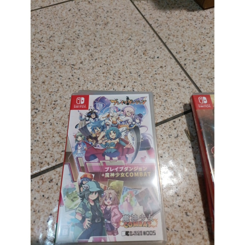 英勇迷宮X魔神少女