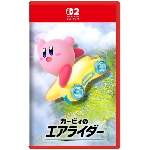 NS2 卡比的馭天飛行者 中文版-2025-11-20 遊戲片