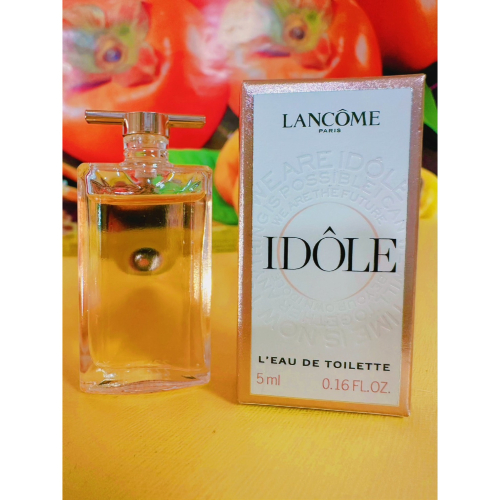 LANCÔME 蘭蔻 IDOLE 唯我淡香水5ML 百貨專櫃貨（旅行用）