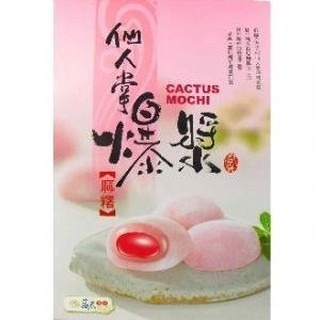 澎湖優鮮配♥ 澎湖名產 萬泰爆漿 仙人掌麻糬 / 黑糖麻糬