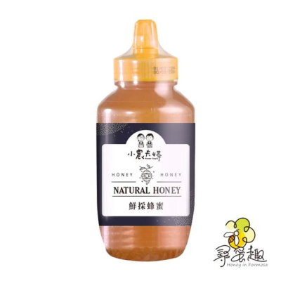 【小農夫婦】頂級台灣-鮮採蜂蜜 花蜜 1000g