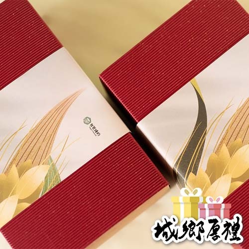 天然小麥麥芽膏禮盒（2入）麥芽寡糖 古法麥芽膏 古早味麥芽餅 送禮推薦 黑麥芽 麥芽牛奶 小農產地直送
