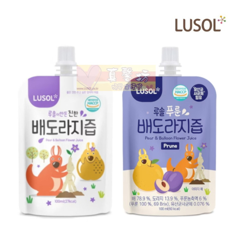 韓國LUSOL 嬰幼兒雪梨桔梗汁/雪梨桔梗西梅汁100ml (六個月以上) - 寶寶果汁/嬰兒果汁/寶寶副食品
