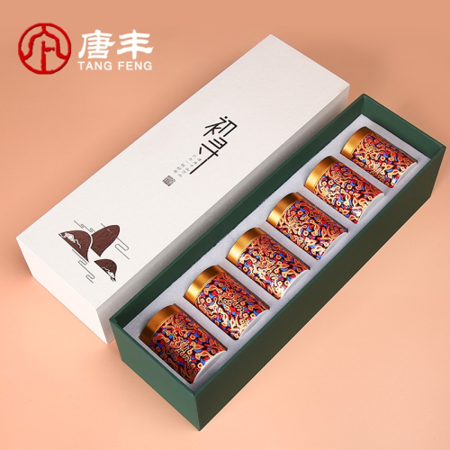 唐豐茶葉罐小號便攜6個禮盒裝家用陶瓷密封保鮮罐戶外隨身儲物罐A