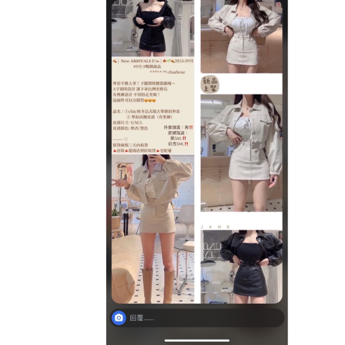 Bella’s單