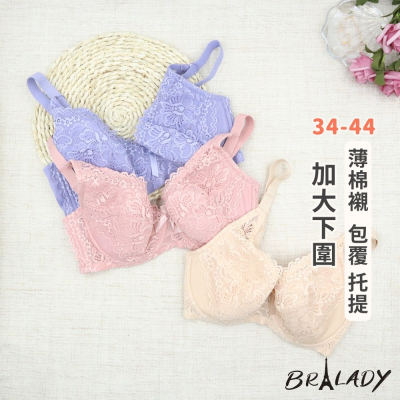 波蕾妮｜大尺碼EFG罩杯 34-44絲棉薄杯包覆內衣 蕾絲內衣【M3652】