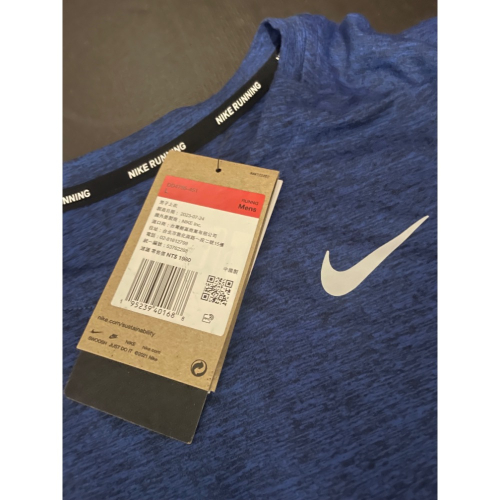 NIKE RUNNG 運動長袖 慢跑 訓練 跑步 排汗長袖 藍色 男款 型號DD4755-451 L號