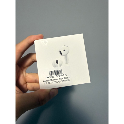 全新AirPods 4 主動式降噪款藍牙耳機（MXP93TA/A）