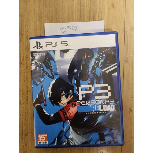 PS5 女神異聞錄3重製版 p3r