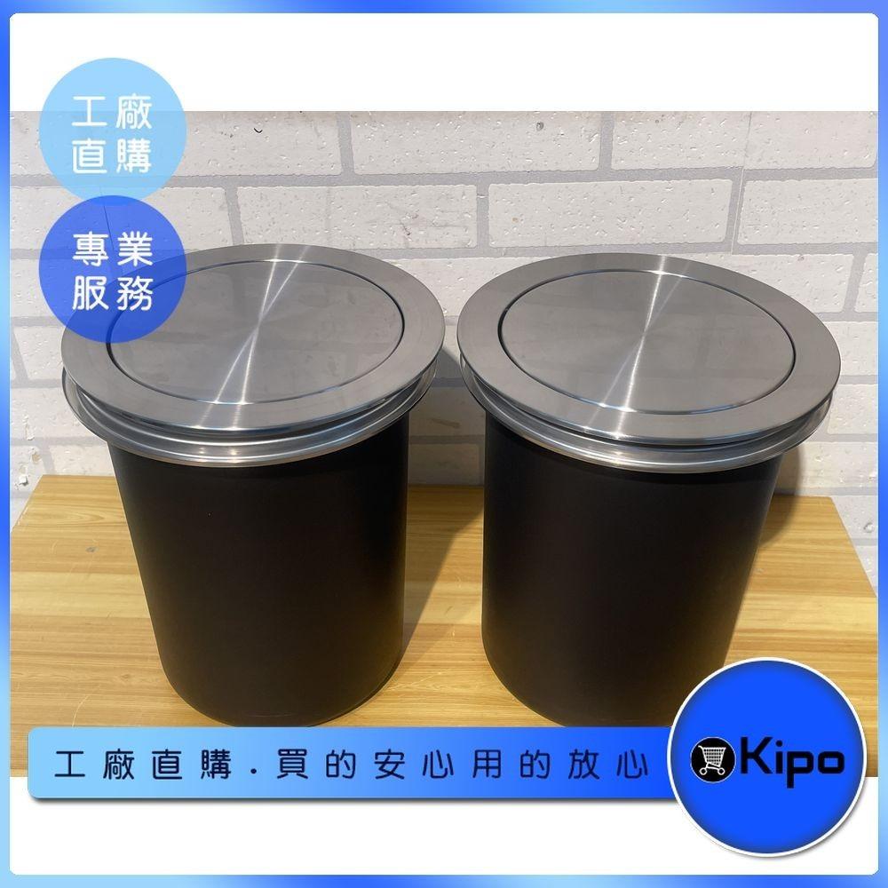 KIPO-方形三件組 廚房洗手間圓形隱藏垃圾桶 暗裝垃圾桶 清潔桶帶提把 檯面嵌入式垃圾桶-MWG035104A