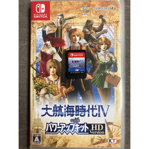 NS SWITCH 二手遊戲片 大航海時代4