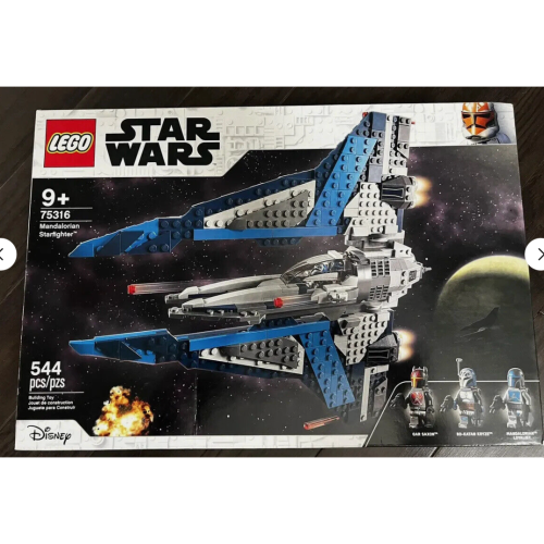 LEGO 75316+75319