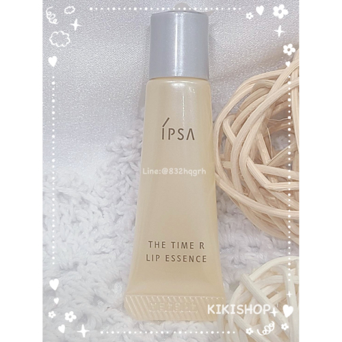 ✿ IPSA 茵芙莎✿ ipsa 膜力護唇抗uv精華 4.5g 小樣 唇部保養 護唇膏