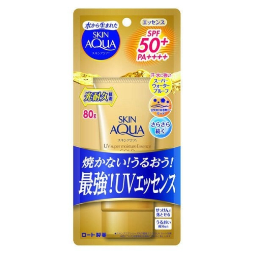◖魔女美妝◗ 日本製 曼秀雷敦 SKIN AQUA 超保濕極效水感防曬精華 80g SPF50+ PA++++
