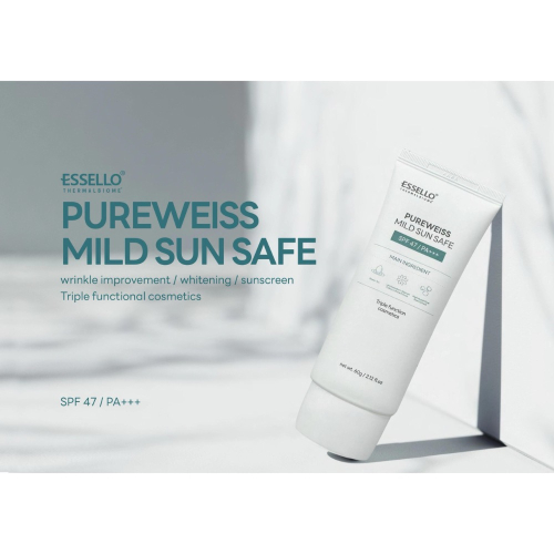ESSELLO純物理防曬 spf47 PA+++