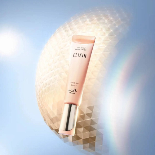 ）日本境內版??ELIXIR 怡麗絲爾膠原亮妍多效美肌乳BE 35ml