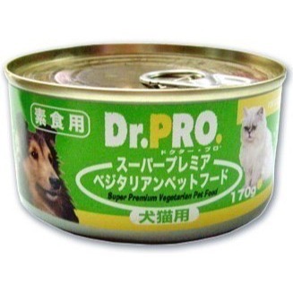 (兩罐價)DR.PRO犬貓機能性健康素食罐頭 170公克/罐