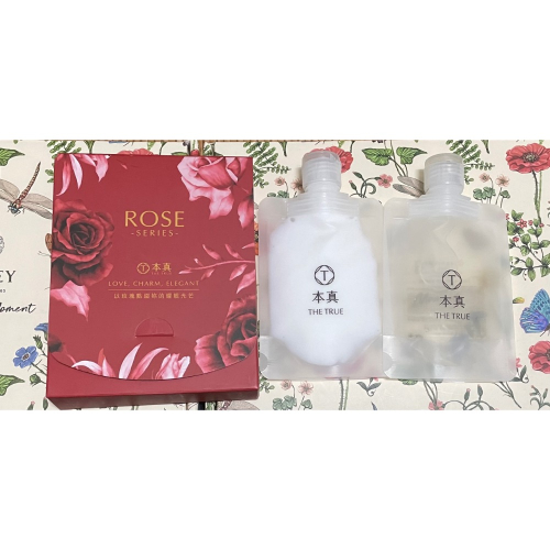 THE TRUE本真 玫瑰香氛養護旅行組 玫瑰香氛養髮洗髮精豐盈滋養50ml +玫瑰養髮肌能修護素鬆軟潤澤50ml