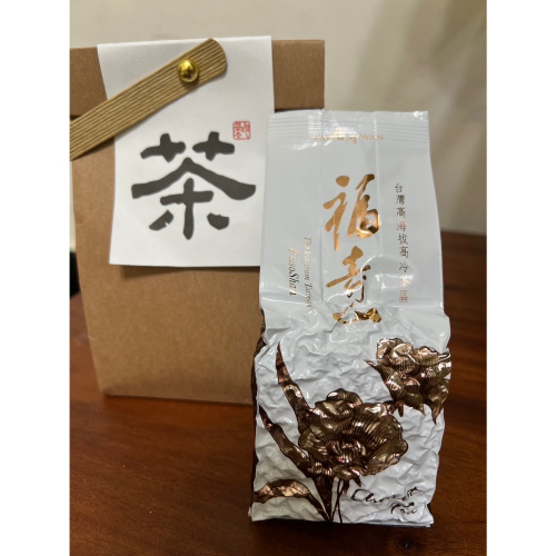 112冬梨山福壽高山茶