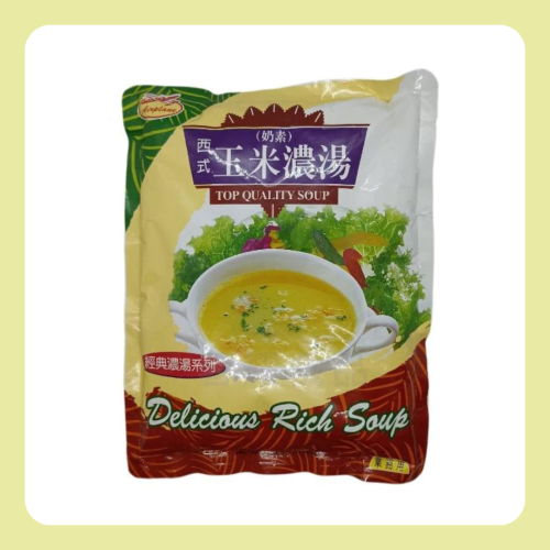 【蓉耀食品】飛機牌 素食可用 西式玉米濃湯 600g/包