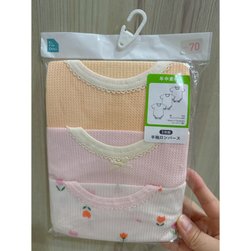 ʟᴏᴠᴇx̆̈ᴋɪᴅs∥現貨∥日本西松屋直送 100% 純棉 蕾絲小花 長袖包屁衣三件組
