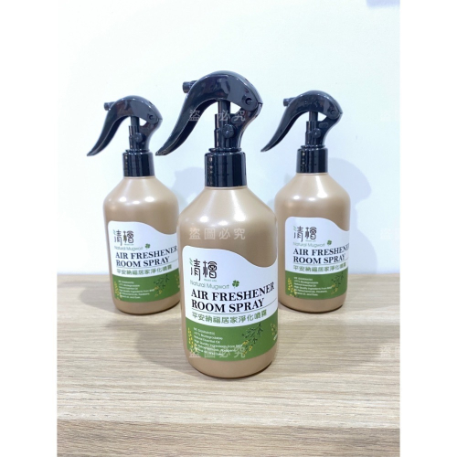 清檜 平安納福居家淨化噴霧 300ml Hinoki Life