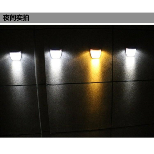 ??四月科技能源?光控太陽能燈太陽能8LED庭院壁燈籬笆燈戶外柵欄燈太陽能草坪燈路燈 白光/暖光A0286-5